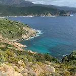 Appartement - Vue Et Village