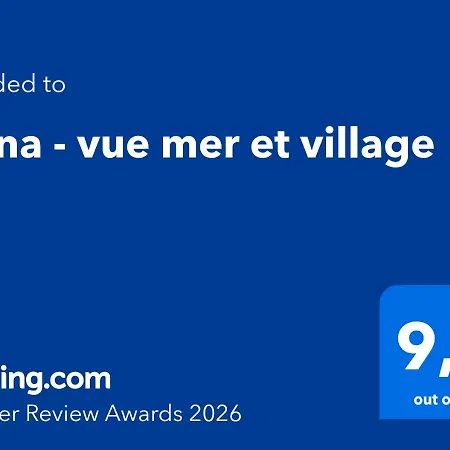 アパート - Vue Et Village